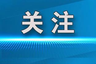 24分钟砍14分8板9助&正负值+29 基迪热身赛vs委内瑞拉集锦？️